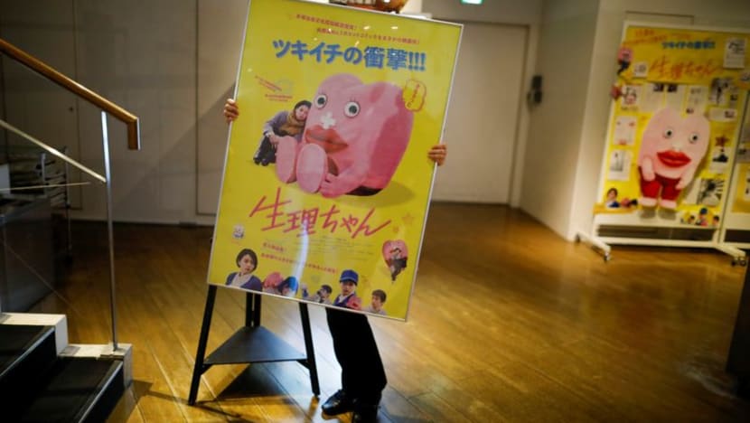 Little Miss Period Tackles Japan S Menstruation Taboos