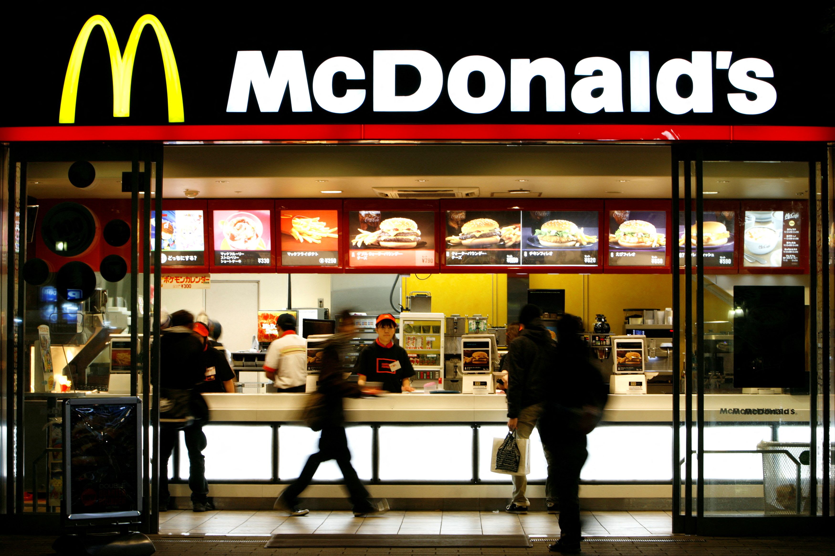 A McDonald's restaurant is seen in Tokyo. 