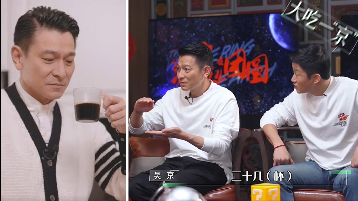 Andy Lau, 61, Says He Drinks More Than 20 Cups Of Coffee A Day When He Works Andy Lau, 61, Says He Drinks More Than 20 Cups Of Coffee A Day When He Works