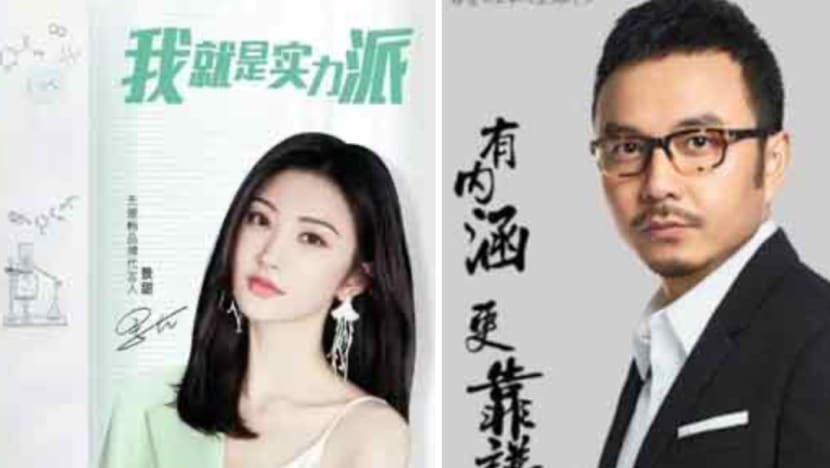 China Announces New Rules For Celeb Endorsements After Stars Like Jing Tian, Wang Han Get Involved In Advertising Scandals