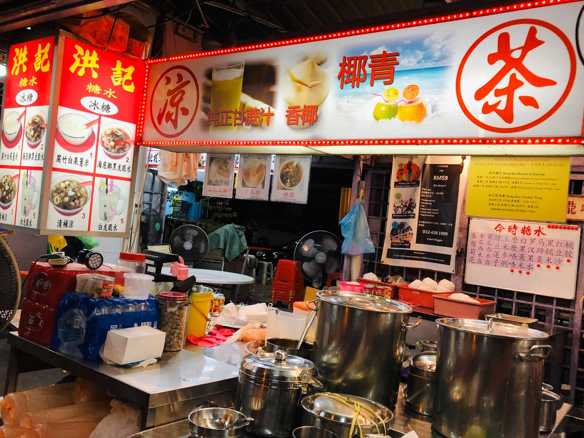 Popular M’sian Dessert Shop’s ‘SunBlocking’ Ad Banner Goes Viral For