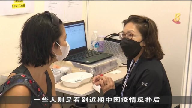 民众今起可直接到联合中心接种冠病疫苗 但并未出现大量人潮