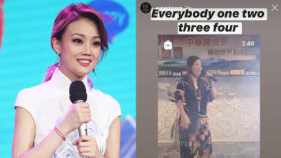 Joey Yung Slammed By Netizens For Posting IG Story They Felt Was Mocking Those Infected By COVID-19 At A Pro-Beijing Party