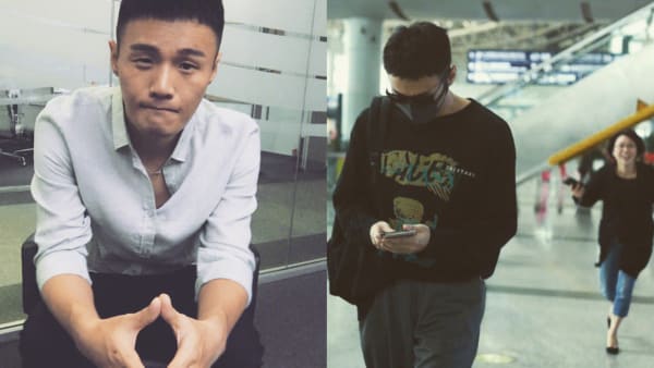 Chinese Singer Li Ronghao Loses iPad On Train, Pleads For 