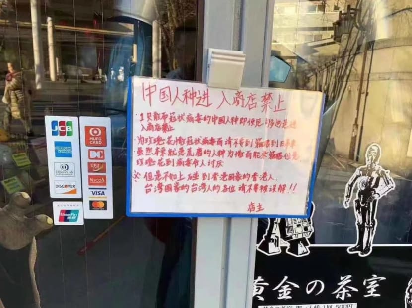 The owner of the confectionery store, who has not been identified, told the Asahi newspaper that he used a translation application to write the message in Chinese, adding, “I want to protect myself from the virus and I don’t want Chinese people to enter the store.”