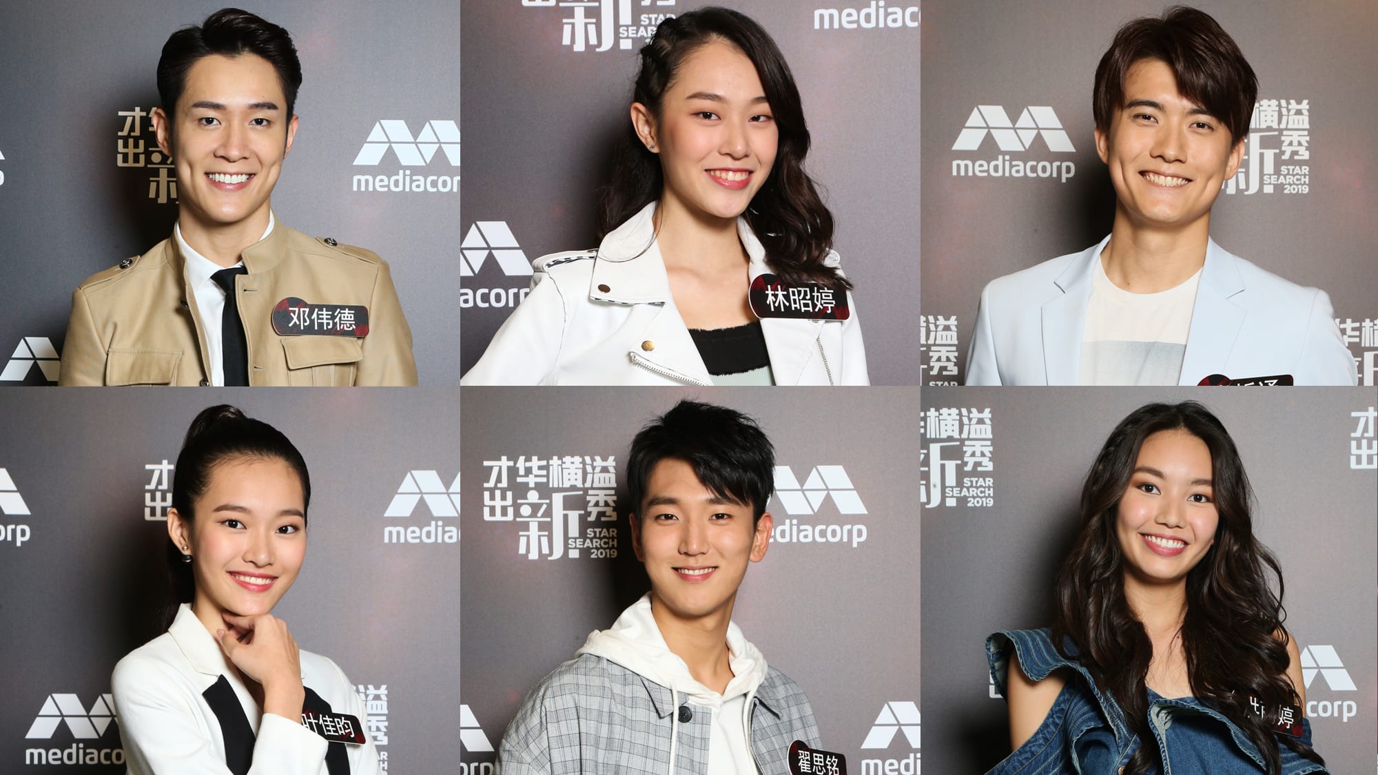 Will A Female Contestant Win Star Search 2019? Some Of The Finalists Sure Seem To Think So Will A Female Contestant Win Star Search 2019? Some Of The Finalists Sure Seem To Think So