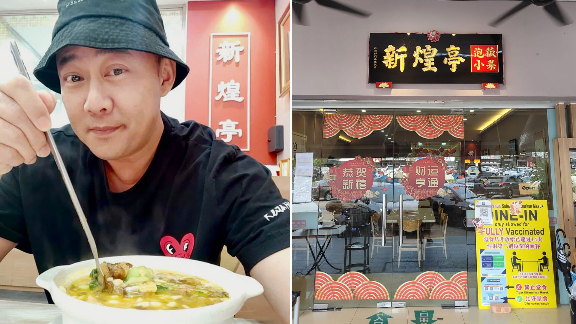 Yao Wenlong’s JB Pao Fan Eatery Sees “20% Increase” In Business After M’sia Border Reopens