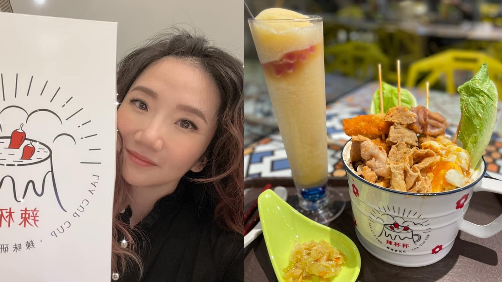 Matilda Tao Offers To Treat Customers Who Complained About The “Cold & Undercooked” Food At Her Newly-Opened Mala Stall Matilda Tao Offers To Treat Customers Who Complained About The “Cold & Undercooked” Food At Her Newly-Opened Mala Stall