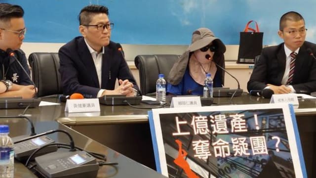 台湾地政士助理疑因5亿房产谋财害命 台中公会：纯属个人行为