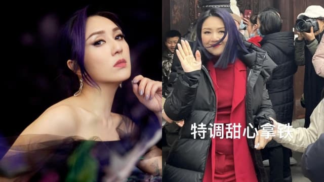 杨千嬅腰间赘肉现形！网民调侃：中年发福