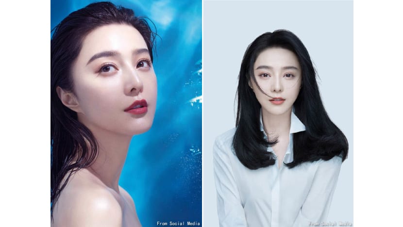 Fan Bingbing announces launch of personal beauty brand