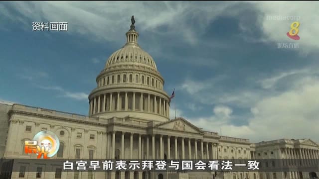 美国参议院通过防止强迫维吾尔人劳动法