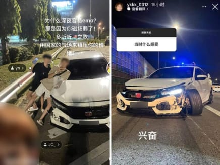 Following a nearly fatal car accident on a highway in Malaysia, a young man has attracted criticism for posting a photo of himself and other passengers (left) posing with a damaged white Honda Civic (right) that allegedly crashed into a yellow Myvi car.