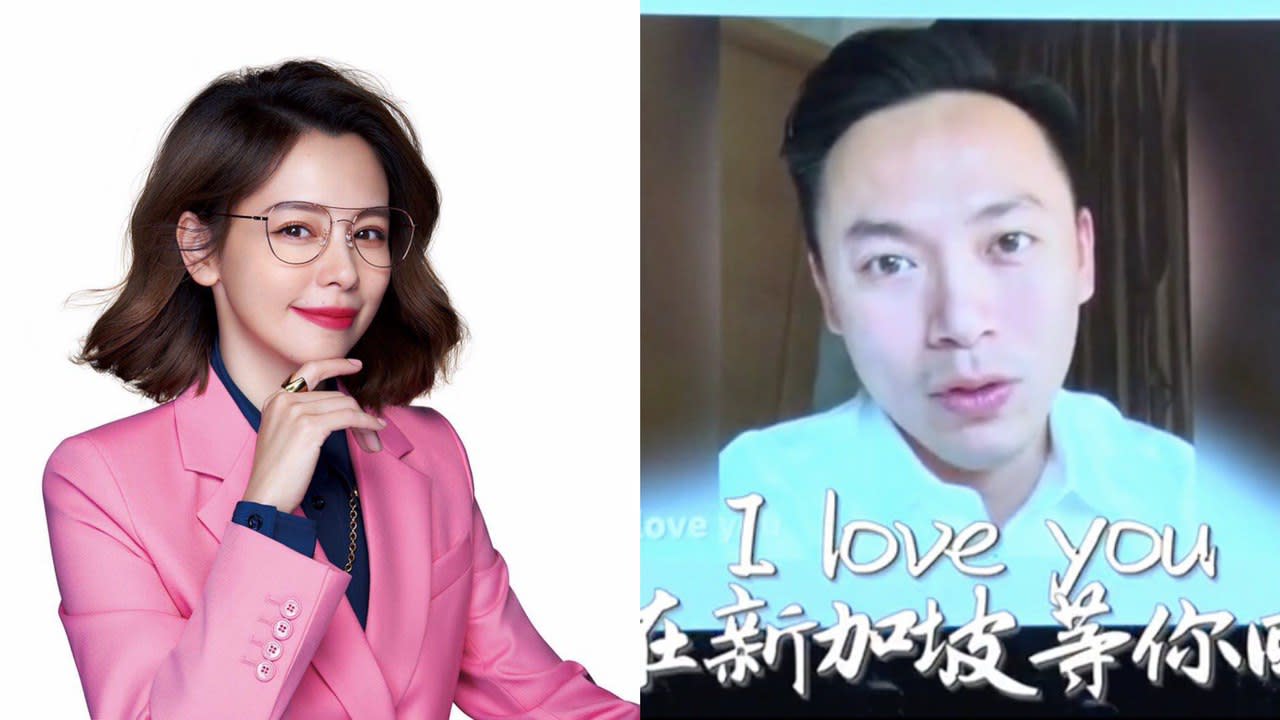Vivian Hsu Hasn't Seen Her Singapore-Based Husband In Almost Two Months 'Cos Of The COVID-19 Outbreak Vivian Hsu Hasn't Seen Her Singapore-Based Husband In Almost Two Months 'Cos Of The COVID-19 Outbreak