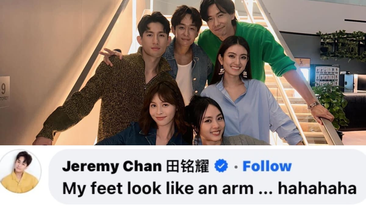 All That Glitters cast pic made it look like Jeremy Chan has an arm for a leg