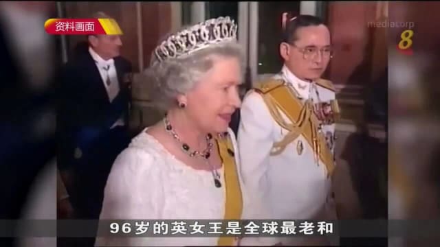 英女王将打破纪录成为全球史上在位时间第二长的君主