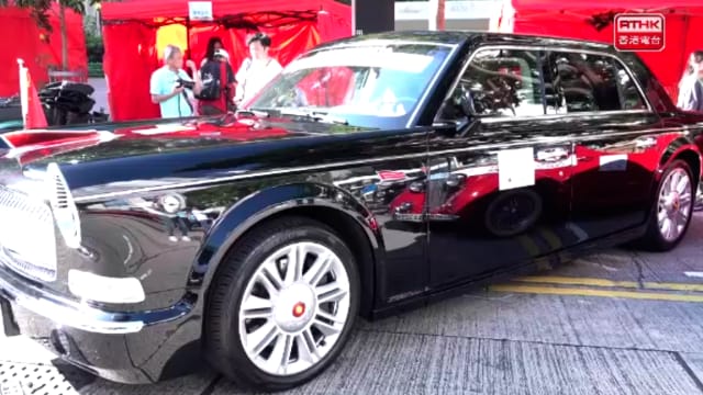 香港75辆古董车巡游 红旗复刻版带领车队 香港75辆古董车巡游 红旗复刻版带领车队