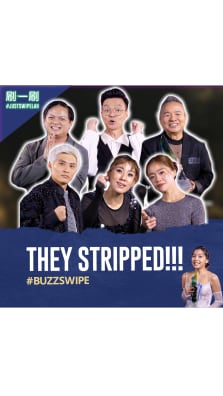 Will The Daka Show hosts take home Most Popular Male and Female Artistes Awards?

A bite-sized series that delivers current content on the latest and trendiest in Entertainment, Lifestyle and Food.

@thedakashow @therealjeffgoh @meigui.k @jningchan @denniszhouchongqing @marklee4444 @marcus.chenjianbin @yes933 @love972fm @zetongteoh @jeremychanmy @hereisyingying @juin66 @ohyushi @xixilimofficial @seow_sinnee  #justswipelah #buzzswipe #StarAwards2024