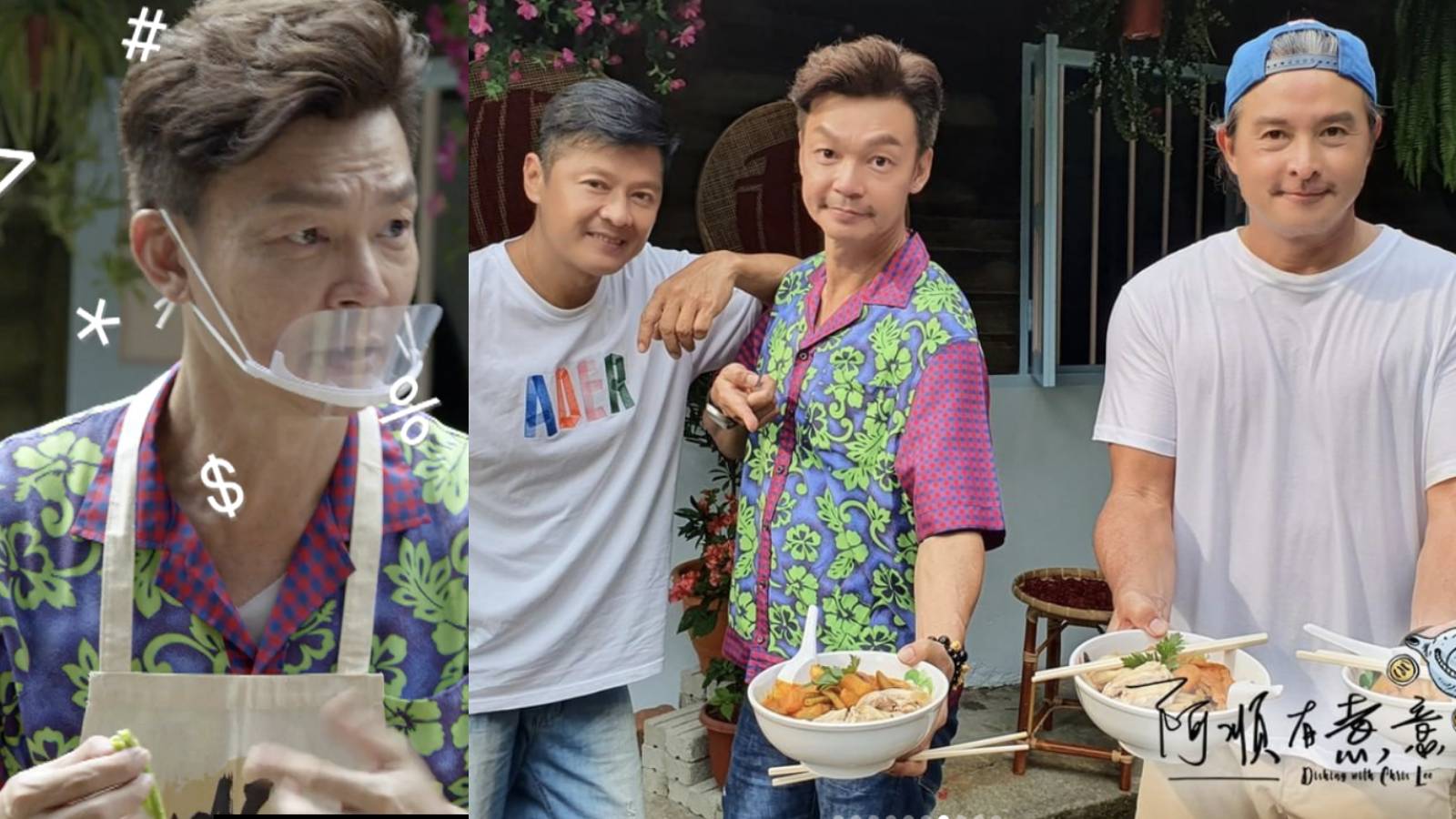 Mark Lee Teases Christopher Lee For “Looking Older” Than Him And Li Nanxing Despite Being Younger Than Both Of Them Mark Lee Teases Christopher Lee For “Looking Older” Than Him And Li Nanxing Despite Being Younger Than Both Of Them