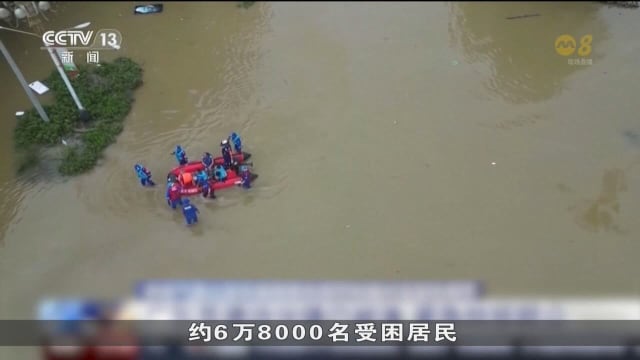 深圳遭遇强降雨 可能发生洪灾