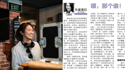 Joanne Peh Stands Up To Disrespectful Directors Who Call Actors "That One" Instead Of Their Names