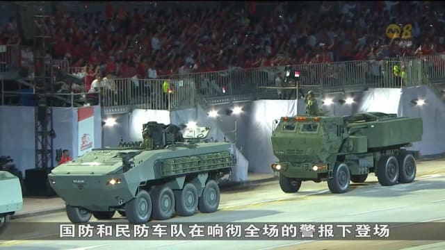六花车登上国庆舞台 呈现全面防卫表演