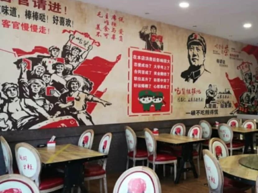 An outlet in Auto City, Juru, featuring Communism-themed wallpaper.