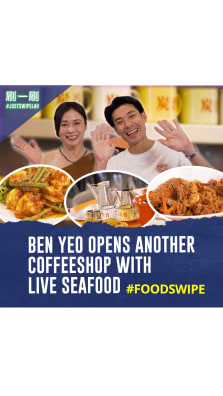 Ben Yeo's mum didn’t want him to cook and used to chase him out of the kitchen. Link in bio to read more

A bite-sized series that delivers current content on the latest and trendiest in Entertainment, Lifestyle and Food.

@benyeo23 @juin66 @charcoalfishheadsteamboat #justswipelah #Foodswipe 

https://tinyurl.com/yt58h4xz