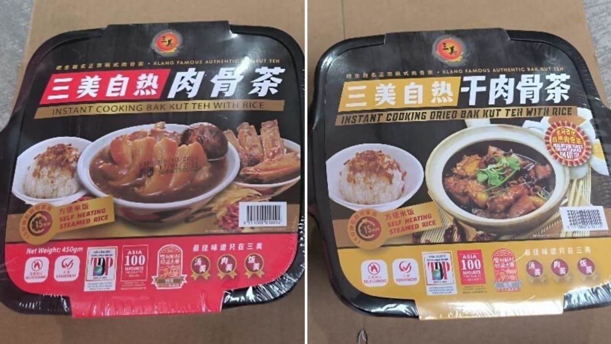 新加坡召回从马来西亚未经批准来源进口的三美即食肉骨茶产品