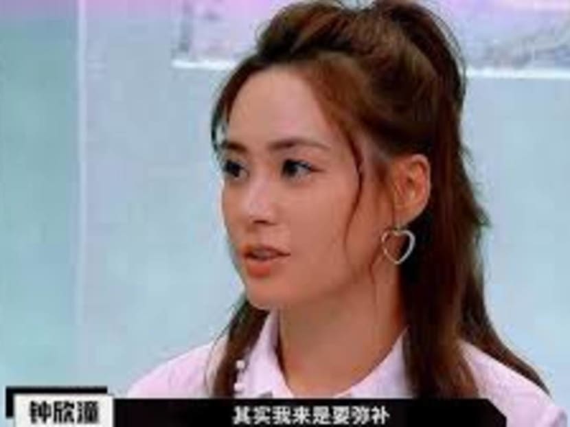 Gillian Chung Says Shes Going To “make Amends” For The Edison Chen Sex Photos Scandal Today 4418
