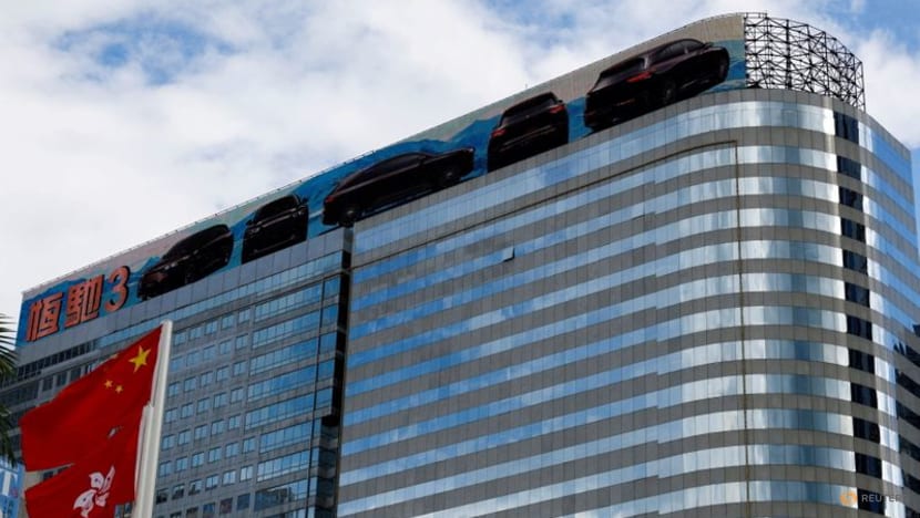 Evergrande's US$1.7 billion Hong Kong headquarters sale flops as buyer withdraws -sources Evergrande's US$1.7 billion Hong Kong headquarters sale flops as buyer withdraws -sources