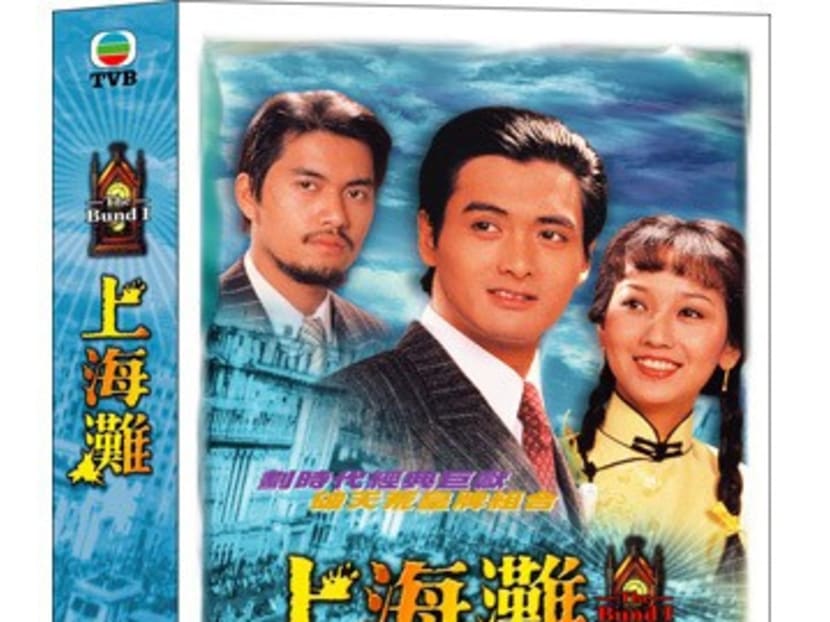 The bund sales tvb series online