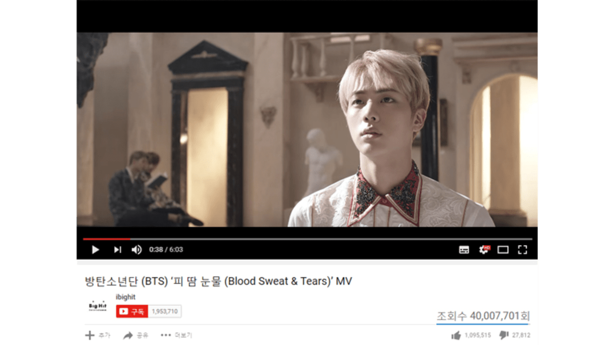 BTS Continues to Set New Records With ′Blood Sweat & Tears′ 8days