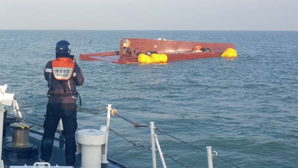 9 hilang selepas bot nelayan karam di Korea Selatan