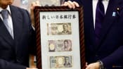 Commentary: Unique yen notes assist lessons for Japan this day