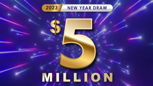 500万元跨年多多 1月6日开彩