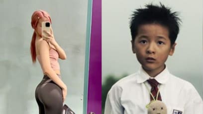 Chinese Actress Xu Jiao, 25, Who Played Stephen Chow's Son In CJ7, Flaunts Sculpted Bubble Butt In Recent Selfie