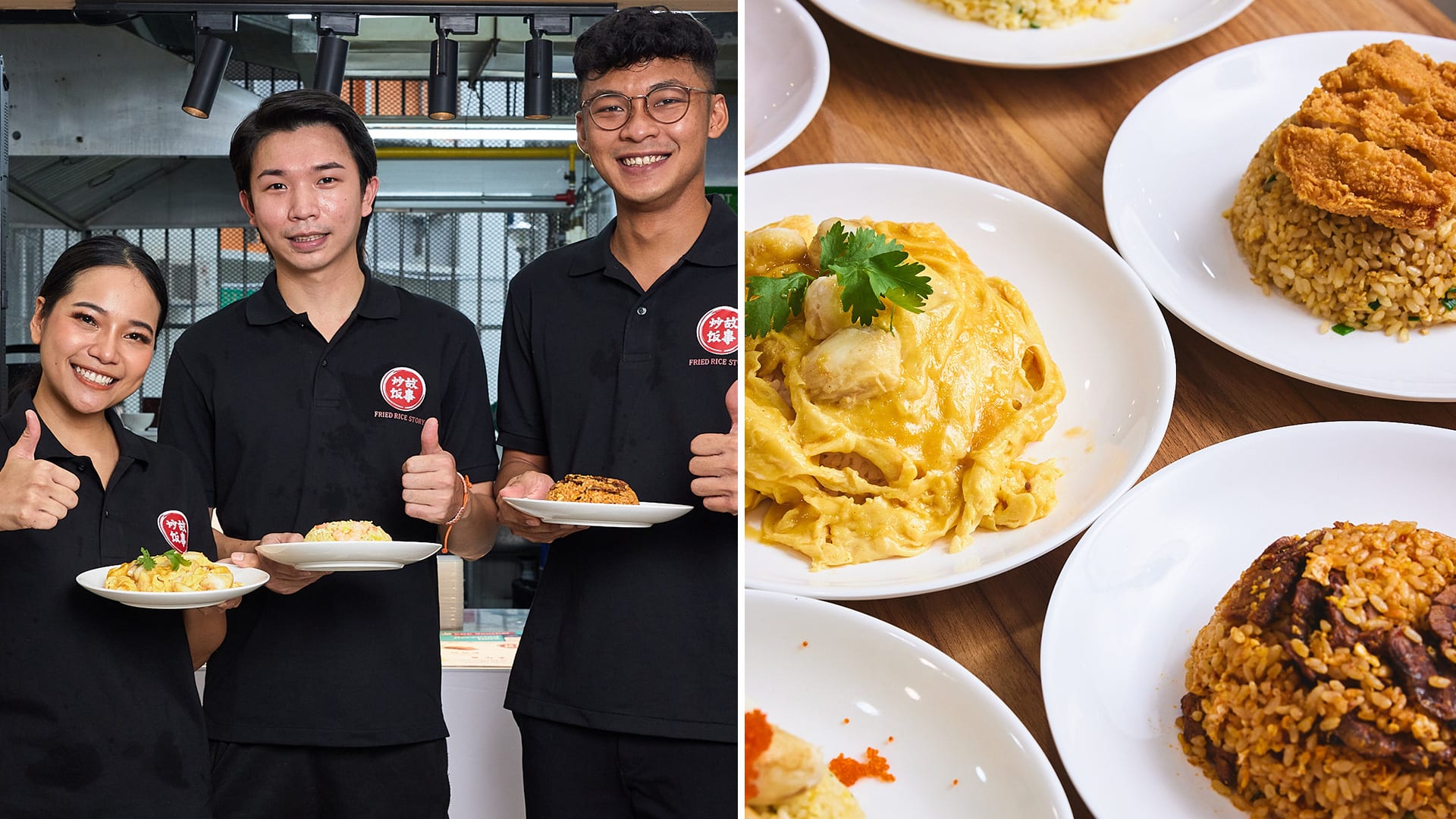 Thai Crab Omelette & Din Tai Fung-Style Egg Fried Rice At Muslim-Friendly Hawker Stall Thai Crab Omelette & Din Tai Fung-Style Egg Fried Rice At Muslim-Friendly Hawker Stall