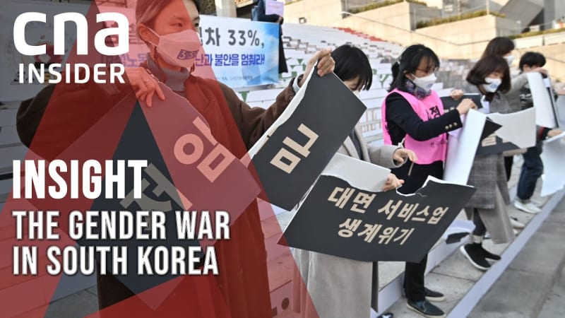 korea feminism