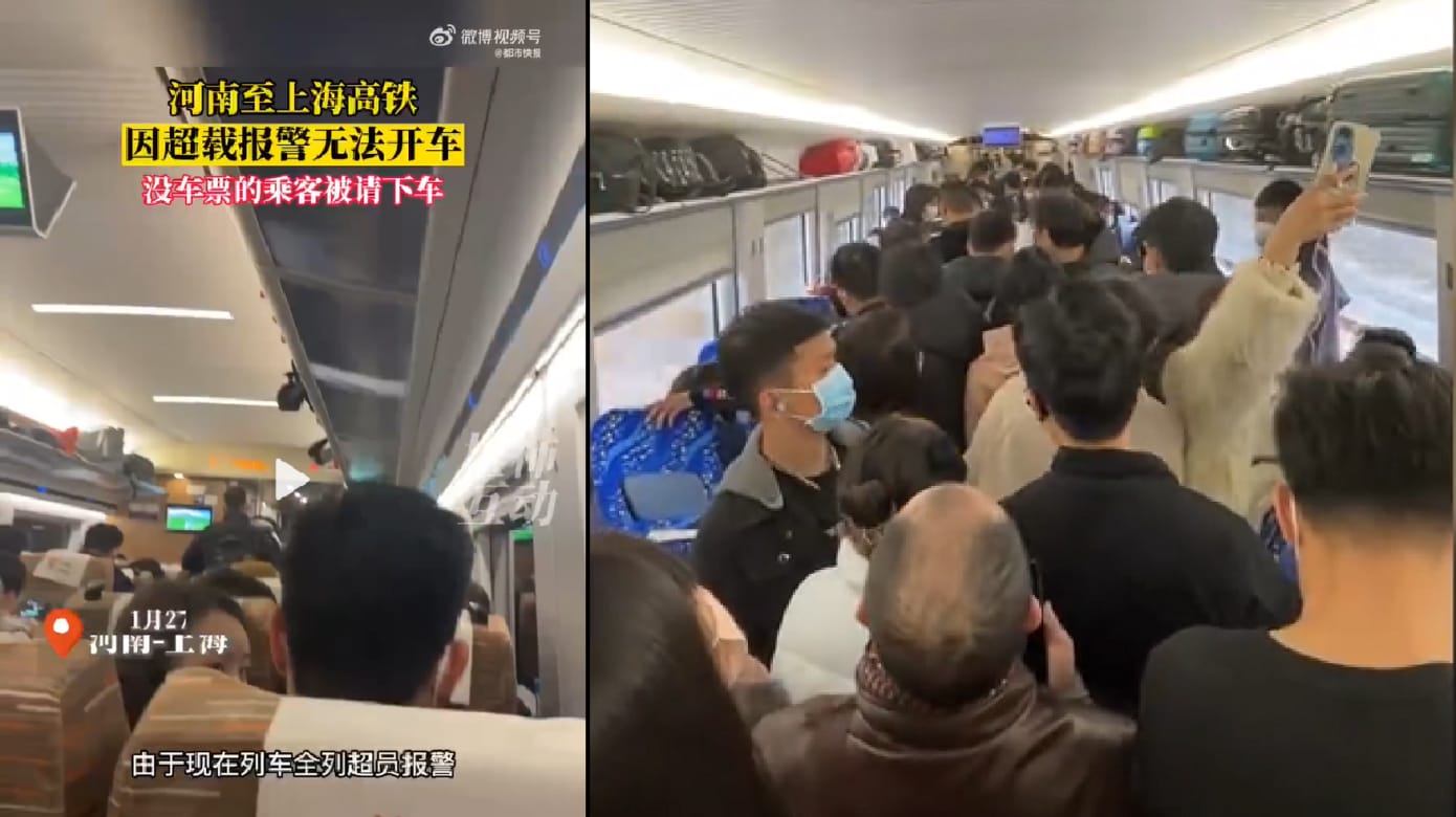 中国高铁春运超载无法动弹 网民：第一次发生此情况 