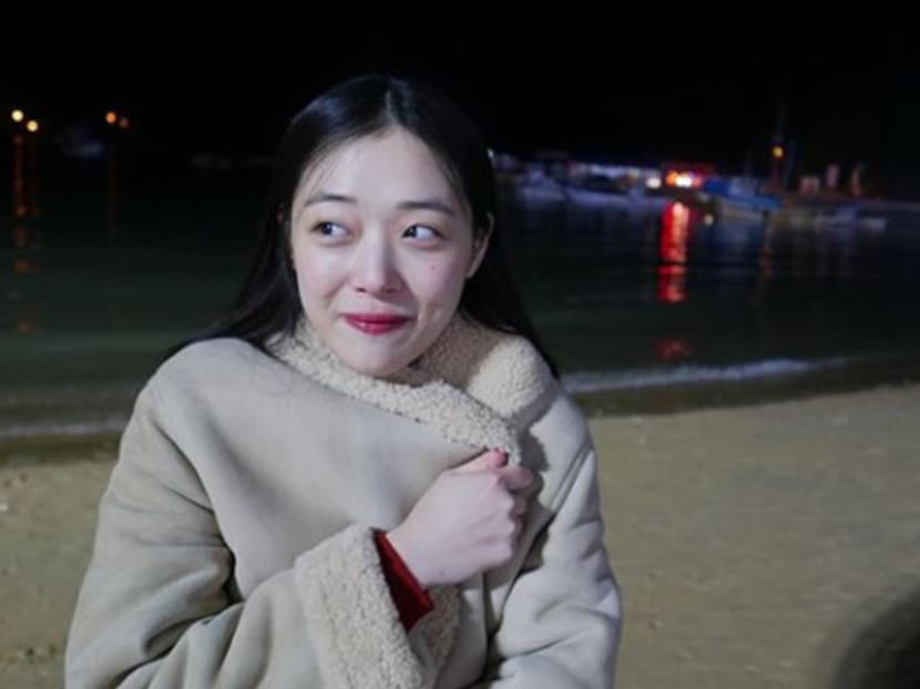 Former f(x) member and actress Sulli found dead in her home, police ...