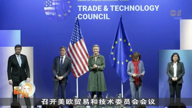 欧盟和美国起草AI行业行为准则 预料几星期内出炉