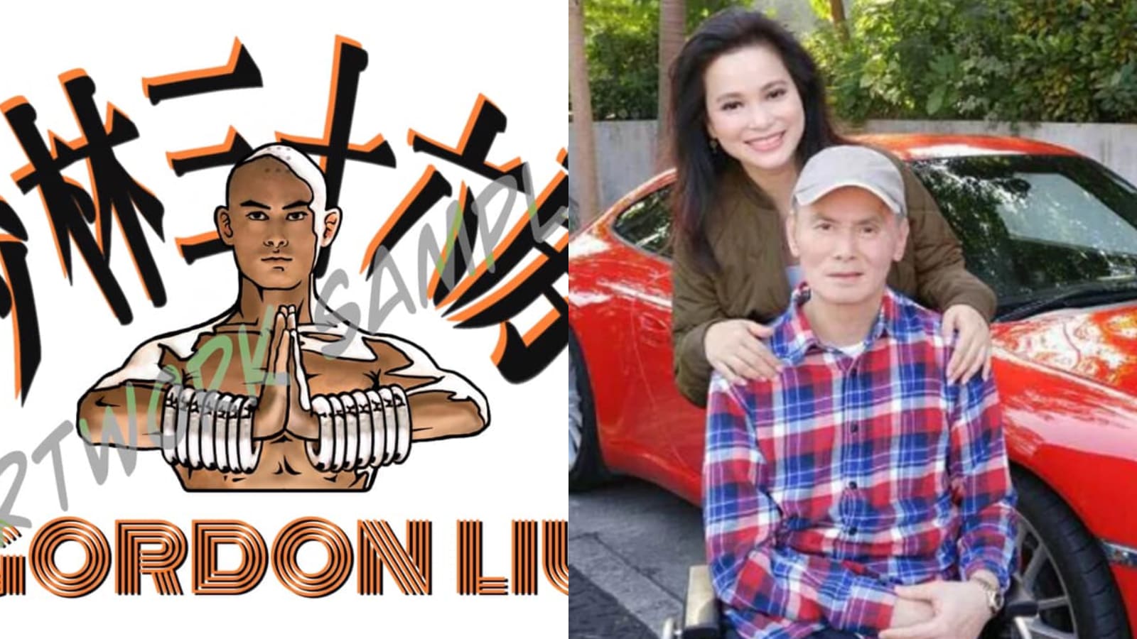 Gordon Liu’s Fans Are Not Selling T-Shirts To Raise Funds For His Nursing Home Fees, But They Hope To Generate Stable Income For Him