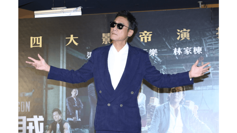Tony Leung Ka Fai ate 18 durians for new film