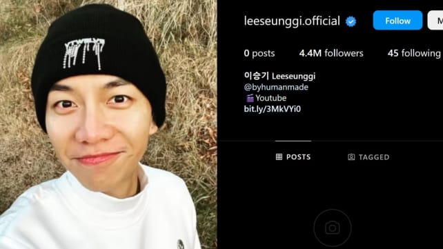 Korean actor Lee Seung-gi deletes all his Instagram posts and profile picture 