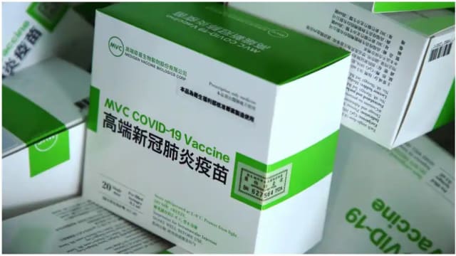 台湾又有男子接种高端疫苗后死亡