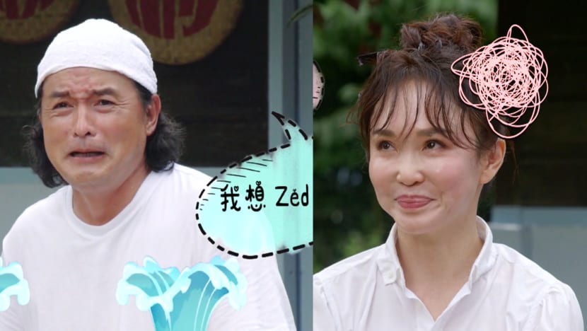 Christopher Lee On How His Maldives Holiday With Fann Wong Ended After Just A Day ’Cos She Couldn’t Stand To Be Away From Son Zed Christopher Lee On How His Maldives Holiday With Fann Wong Ended After Just A Day ’Cos She Couldn’t Stand To Be Away From Son Zed