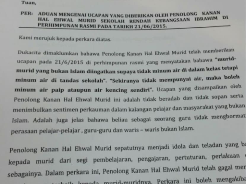 A letter addressed to the Kedah state education director alleged that a senior teacher at the Sungai Petani primary school had advised non-Muslim students to drink water in the school toilets during Ramadan. Photo: The Malay Mail Online