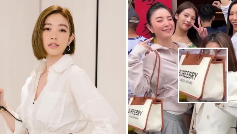 sharon_hsu_fake_bag sharon_hsu_fake_bag