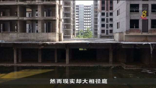 房屋半途停止建设 中国不少购房者陷入困境